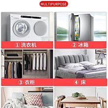 滾筒洗衣機底座專用墊高適用于海爾小天鵝腳墊防滑防震架美的支架~沁沁百貨 歷史價格詳細信息