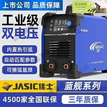 佳木斯電機刷架總成 YR高壓電機滑環及配件 32*40鑄銅刷握 歷史價格詳細信息