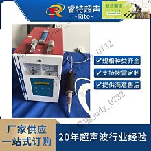 可攜式超聲波流量計手持式流量計液體水供暖冷熱量外夾式流量計 歷史價格詳細信息