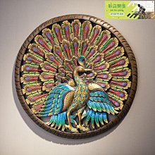 【現貨】進口木雕壁飾鏤空雕刻大象頭壁掛新中式禪意客廳玄關招財風水墻飾 歷史價格詳細信息