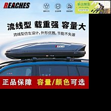 交叉領 車子印圖居家哺乳洋【HC5259】 歷史價格詳細信息