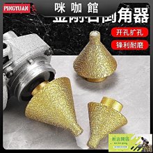 現貨金剛石打磨頭 拋光磨針玉石雕刻合金風磨頭3mm套裝磨針30支火石仔 歷史價格詳細信息