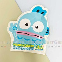 暖洋洋 暖暖包10個入﹝必安住﹞x3 歷史價格詳細信息