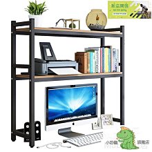 桌面書架簡易桌上置物架多層收納架書櫃宿舍收納儲物櫃 歷史價格詳細信息