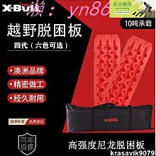 現貨：全網最低價馬甲 大尺碼外套  戶外休閑多口袋外套 釣魚攝影背心 寬松坎肩 中年外套 酷生活 歷史價格詳細信息