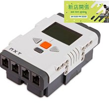 現貨LEGO樂高機械組系列42121 重型挖掘機男孩益智拼搭積木玩具模型 歷史價格詳細信息