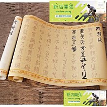 現貨.經典門第DVD 佟大為 于明加 青春勵志電視劇無彩盒版 歷史價格詳細信息