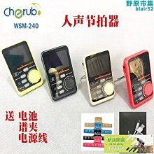 定制電子琴包羅蘭Roland 49 61 73 76 88鍵防震琴袋套midi鍵盤包 歷史價格詳細信息