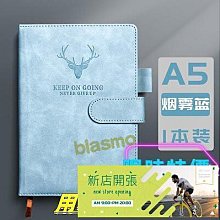 現貨 A5加厚筆記本文具牛皮本軟抄本日記本復古本子軟面抄B5廣博記事本簡約商務小學生手賬本練習本辦公用品批發-誠信商鋪 歷史價格詳細信息
