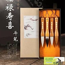 現貨【全館590超取免運】【超值組】整理托盤9格+3.5寸(10.6cm)八角方盆(藏龍園)x9個 歷史價格詳細信息