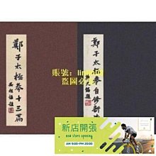 【現貨】新款太極拂塵道具健身拂塵道教用品佛塵仿馬尾桃木太監甩撣子法器 歷史價格詳細信息