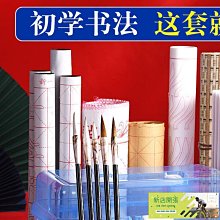 【筆墨精品】小班迷你簽字筆專用Mar16 筆芯 水性筆芯 MontBlanc萬寶龍  小班鋼珠筆通用筆芯 歷史價格詳細信息