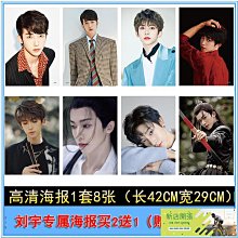 劉宇寧同款硃砂多圈手鍊紫金砂原礦石108顆佛珠女手串祈福招財-玲瓏心飾 歷史價格詳細信息