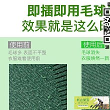 【現貨】毛絨討伐棒chiikawa吉伊卡哇小八吉伊烏薩奇成人款抓玩具70cm長 歷史價格詳細信息