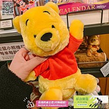 現貨 偶蛙&times;JXK 16cm高 偶蛙綠皮 OW01 靜態動物模型GK擺件 歷史價格詳細信息