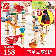 兒童積木大顆粒骨架關節棒百變益智力DIY拼插裝玩具男孩生日禮物3 歷史價格詳細信息