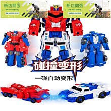 酷哥-益智組合積木(#  摩托車 127片 ) 歷史價格詳細信息