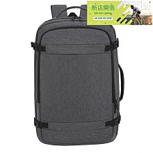 雙肩包男休閒簡約男士背包大學生電腦包書包韓版原宿旅行新款背包 歷史價格詳細信息