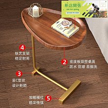 【現貨】床邊桌 懶人桌 筆電桌 升降桌   床上用多功能懶人小床邊桌折疊可移動升降旋轉筆記本電腦桌子簡約 歷史價格詳細信息
