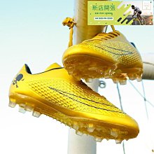 兒童專業運動肌能壓縮襪壓力跑步小腿長襪過膝跑步女長筒健身大童 歷史價格詳細信息