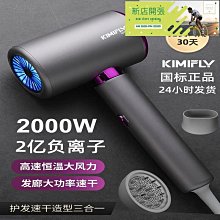 現貨康夫理發器T69 T90 T39 T91 T41 T42 T58 T85 T72電推剪陶瓷刀頭 歷史價格詳細信息