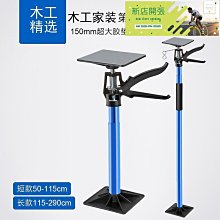 櫃門框封邊櫃門軟包鋁框封邊板墊系統定皮革墊層板衣櫃皮作門板 歷史價格詳細信息