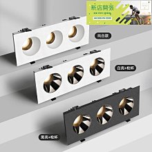 led鬥膽燈雙頭豆膽燈COB射燈店鋪商用嵌入式家用方形筒燈20瓦10W 歷史價格詳細信息