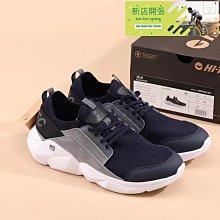 現貨夏季爆款飛織刀鋒時尚運動鞋跨境大碼韓版時尚百搭跑步鞋潮流男鞋 歷史價格詳細信息