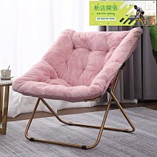 【現貨】躺椅 藤編躺椅折疊午休靠椅藤椅家用午睡涼椅陽臺休閑懶人夏季椅子老人 歷史價格詳細信息