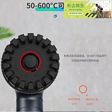 塑料焊槍風嘴Y型三角嘴PVC地板拖焊咀8mm圓嘴點咀熱風槍焊接配件 歷史價格詳細信息