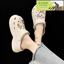 拖鞋外穿2023夏季新款潮時尚海邊百搭ins沙灘防滑女休閒增高 歷史價格詳細信息