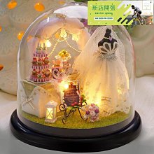 木質摩天輪拼圖模型工藝品擺件手工diy拼裝立體拼圖玩具兒童禮物 歷史價格詳細信息