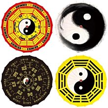 紙傘 新貨 新款示 紅色 現貨供應中!!!! 歷史價格詳細信息