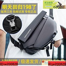 現貨 男 斜挎 潮牌休閑斜挎男士皮時尚單肩大容量橫款背A4商務斜肩新 歷史價格詳細信息