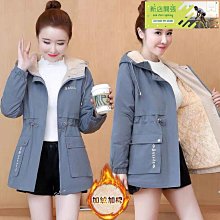 299加厚鋁合金壓條全鋁平扣樓梯防滑條階護角條樓梯踏步角收邊條 歷史價格詳細信息