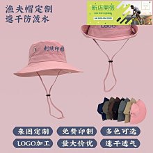 【現貨】定製君品睿投影幕布壁掛金屬抗光幕布家用客廳戶外高清投影布幕免 歷史價格詳細信息