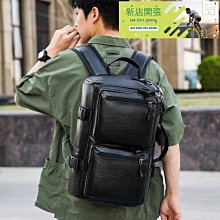 【現貨】大容量PU手提電腦包商務通勤純色男士雙肩包新款車縫線旅行單肩包 價格比較,價格查詢,歷史價格詳細信息