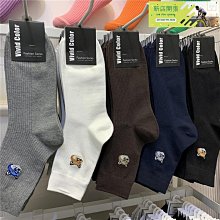 現貨-韓國襪 大大的點點撞色短襪 韓國製KOREA 歷史價格詳細信息