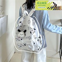 書包女初中生高中學生2023新款大容量字母少女小學生大學生雙肩包 歷史價格詳細信息