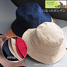 ins漁夫帽子女夏天刺繡笑臉時尚大檐顯臉小盆帽韓版遮臉遮陽帽 歷史價格詳細信息