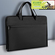 男士公文包 帆布防水橫款多層文件包 牛津紡商務休閑男電腦包 手提新款手提包 男士公文包 歷史價格詳細信息