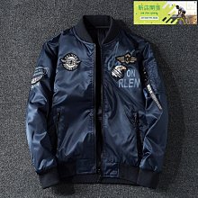 【現貨】M-7XL衝鋒外套 男女情侶外套 防風防潑水衝鋒連帽外套 連帽風衣外套 薄款衝鋒衣 登山服 可拆卸帽·滿599免運 歷史價格詳細信息