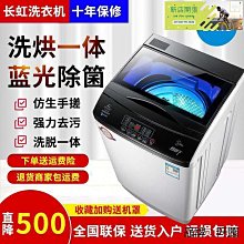 現貨適家用EPSON愛普生EH-TW5500/TW3000/TW3850C/ELPLP49投影機燈泡 歷史價格詳細信息