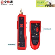 現貨 電話線網線工具 110打線刀 .科龍模塊.打線鉗.網絡打線.打線槍. 壓資訊插座 網路插座 歷史價格詳細信息