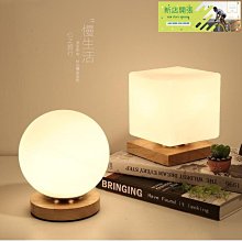 小米  LED智慧檯燈1S 台灣版 護眼 抗藍光 智能 米家 小米檯燈 床頭燈 檯燈 平行輸入(W93-0296) 歷史價格詳細信息