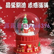 【日本品牌】現貨 松下 全新熱敏紙傳真機電話復印一體機辦公家用自動接收傳真 歷史價格詳細信息