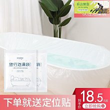 時袋家族-Hello Kitty x MANUFATTO 斜背包 側背包 大托特包(和服款)/授權正版品/全新特賣 歷史價格詳細信息