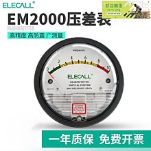 正壓式空氣呼吸器 空呼 空氣呼吸器 6.8L 炭纖維氣瓶 鋼瓶呼吸面 歷史價格詳細信息