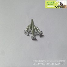 自攻螺絲 沉頭內六角預埋螺母鐵內外牙傢俱螺母梯形有介連接件M6M8M10 歷史價格詳細信息