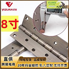 【別墅配件組】3色屋頂 + 1貓抓板 (不含別墅喵屋) 歷史價格詳細信息